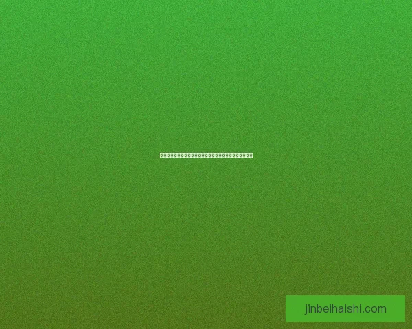 九游下载安装教程：一步步教你轻松获取最新版本游戏客户端