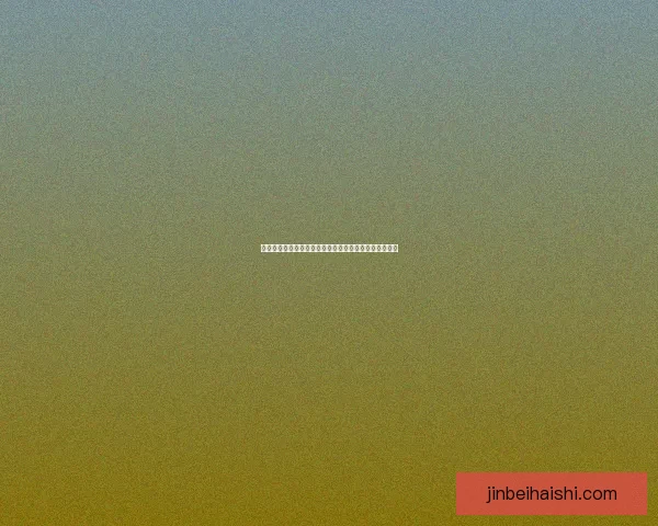 净化达克萨隆之谜：揭开神秘力量背后的深层真相与危机