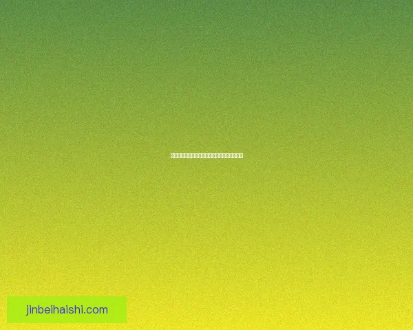 吊死鬼游戏探秘：背后的恐怖故事与心理学解析